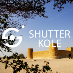 Al Zubarah - ShutterKole