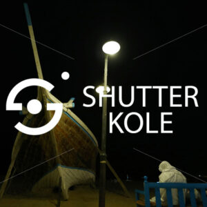 old friends - ShutterKole