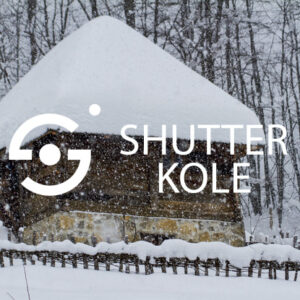 wooden hut - ShutterKole