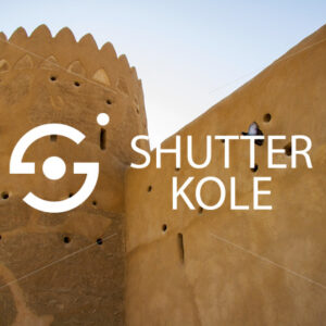 walls - ShutterKole