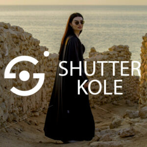 stone wall - ShutterKole